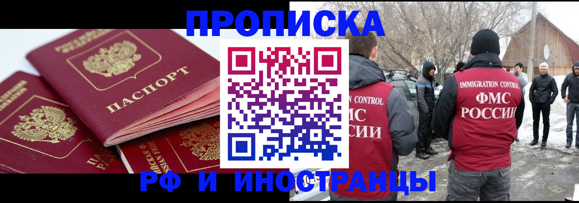 форма 3 в Курганинске